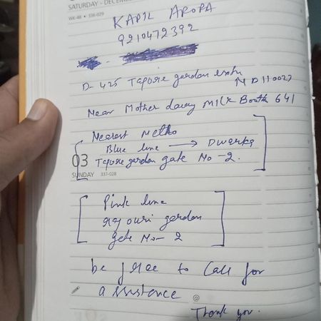 ニューデリー Kapil Traders Bed & Breakfast エクステリア 写真